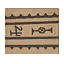 Wizard's Mark